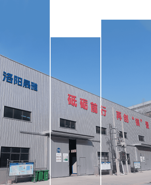 四大优势