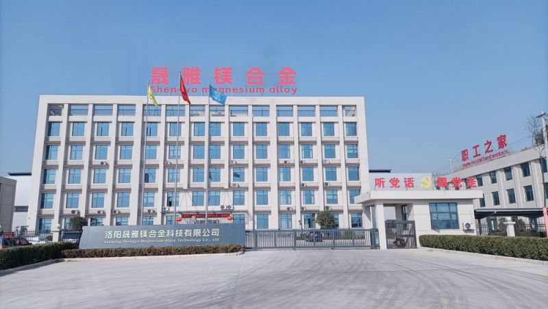 环境展示